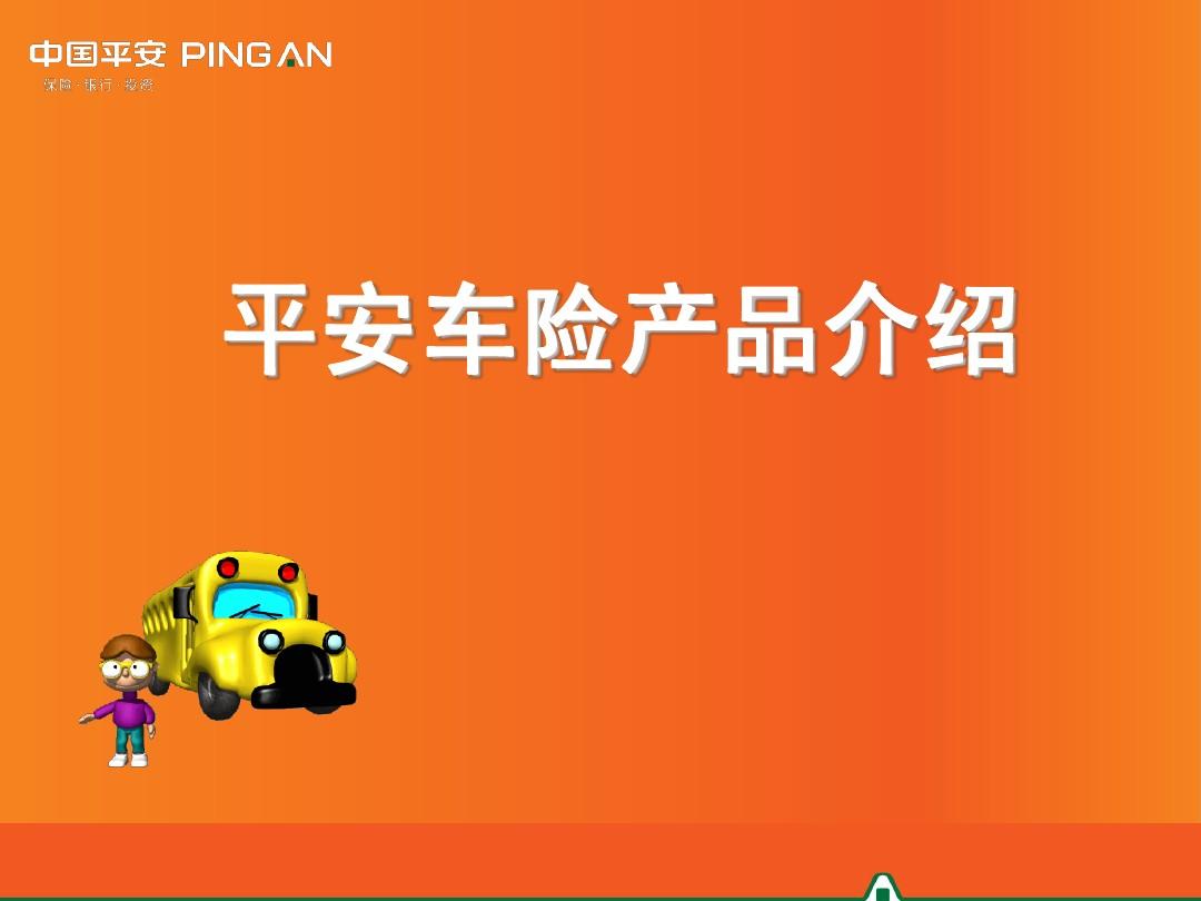 “报行合一”颠覆保险中介？佣金断崖式下滑只是开始，监管重构加速业务蜕变