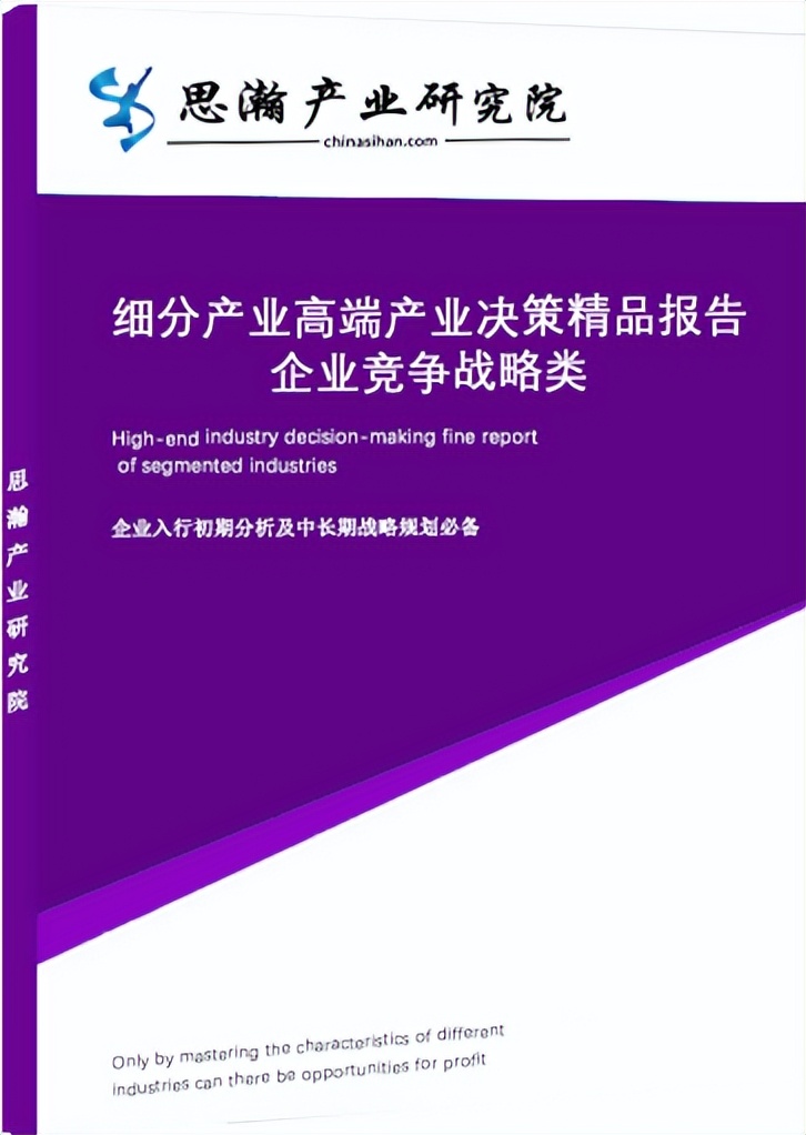 车险再整顿：监管倒逼，险企施压！“返现”面临顶格处罚！