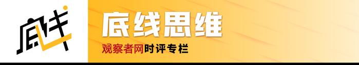 Instagram将于4月11日停止对数字收藏品的支持