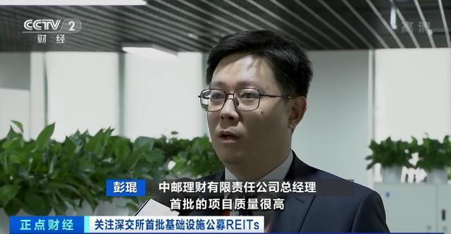 总经理空缺数月后，这家次新公募被放弃100%控股！