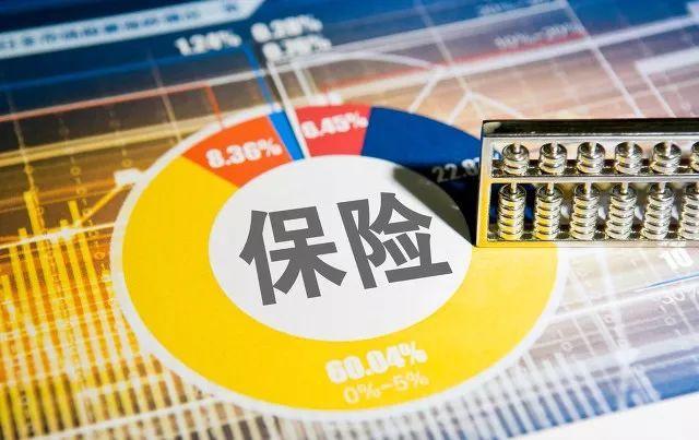 傅安平任职资格获批 正式出任珠江人寿总经理