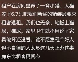保险中介遇转型岔路口，税优系产品成“活下去”新抓手