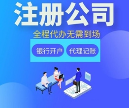 保险中介遇转型岔路口，税优系产品成“活下去”新抓手