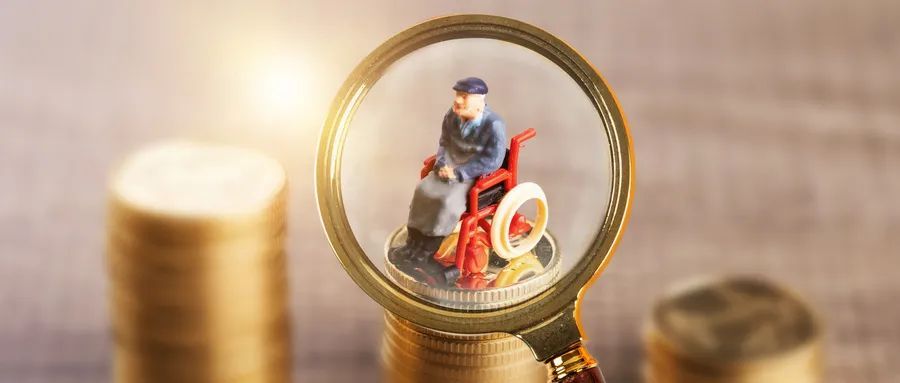 个人养老金保险产品已扩容至82款 三大类别如何选择？