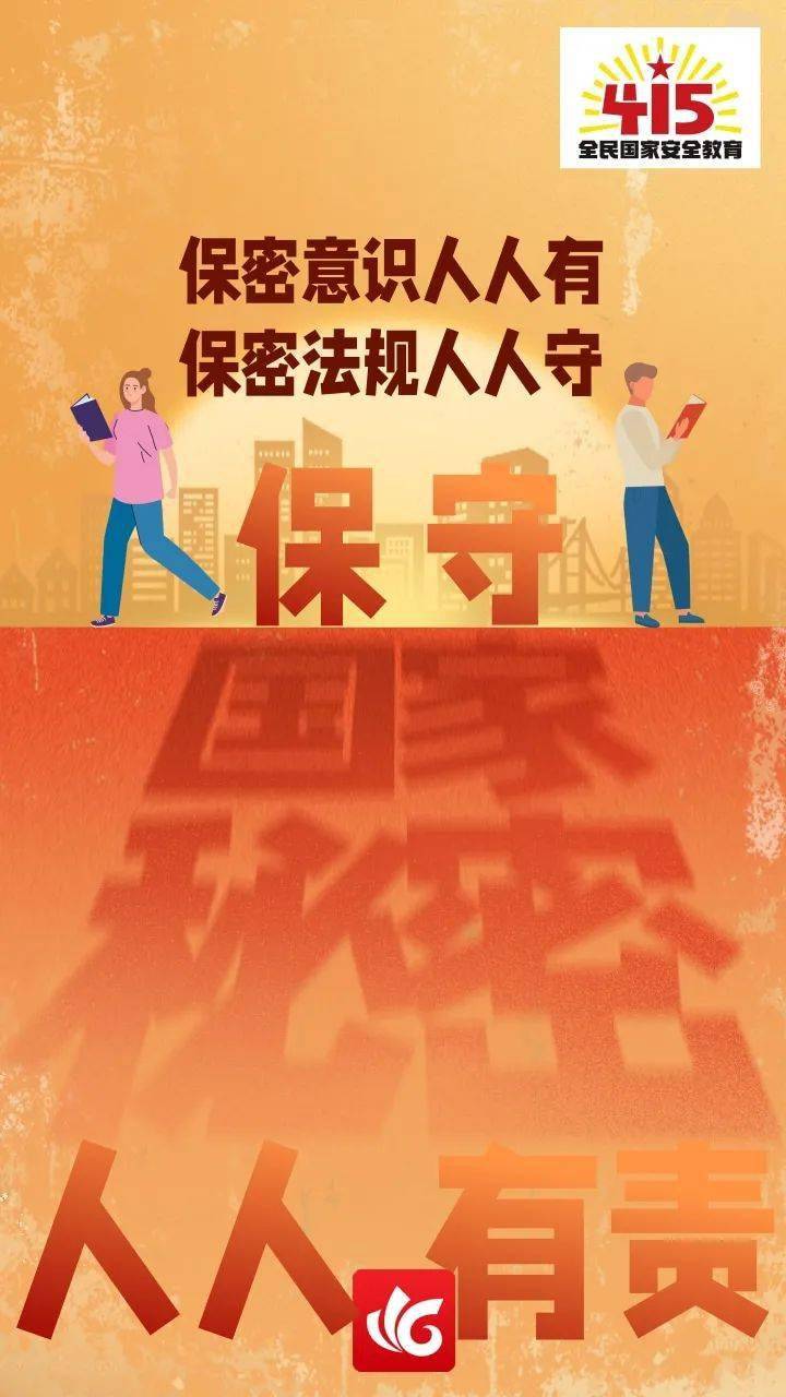 长期“活水”滚滚来，募资难题有望改善丨解码“创投十七条”