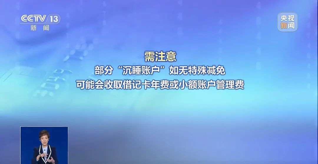 【公告精选】多家公司业绩预喜；新湖中宝控股股东拟变更