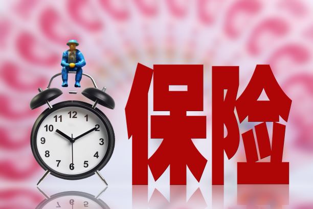 窗口期不足1个月 3.0%人身险产品陆续停售