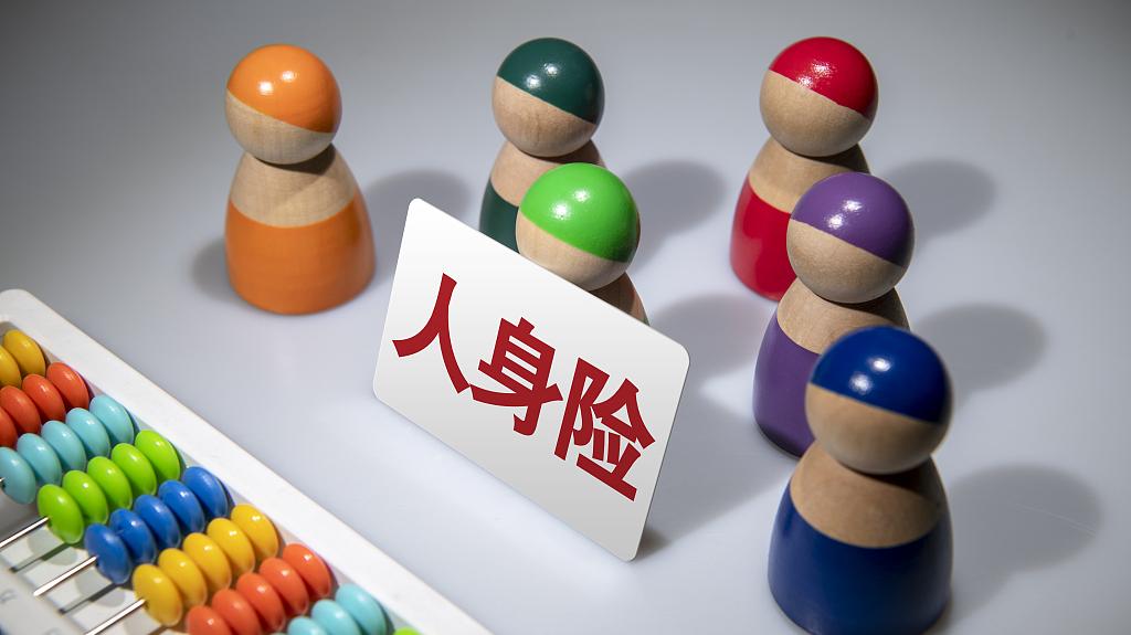 窗口期不足1个月 3.0%人身险产品陆续停售