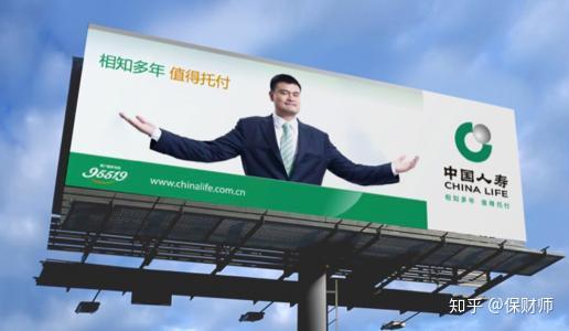 300万保险代理人新趋势：队伍企稳，向规划师转型