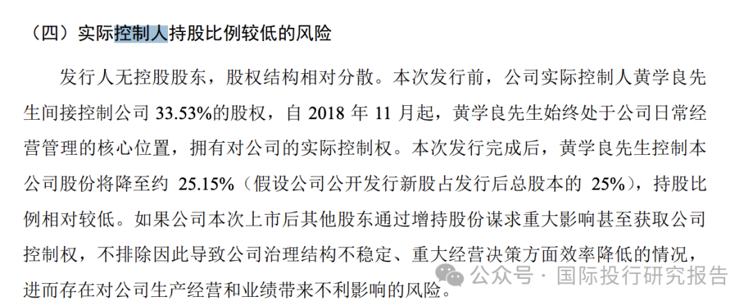 证监会连发8项金融行业标准！