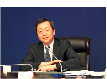 中国太平“换帅”，尹兆君升任董事长