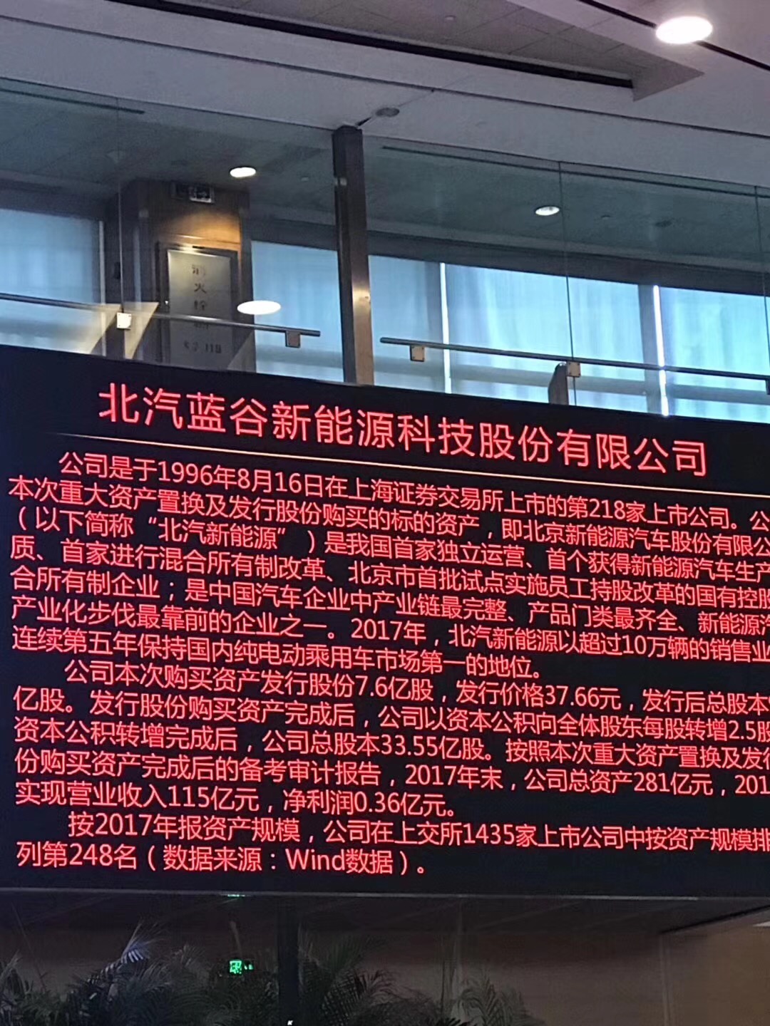 A股吹响"冲锋号"："国家队"加码，万亿险资拟带头入场！