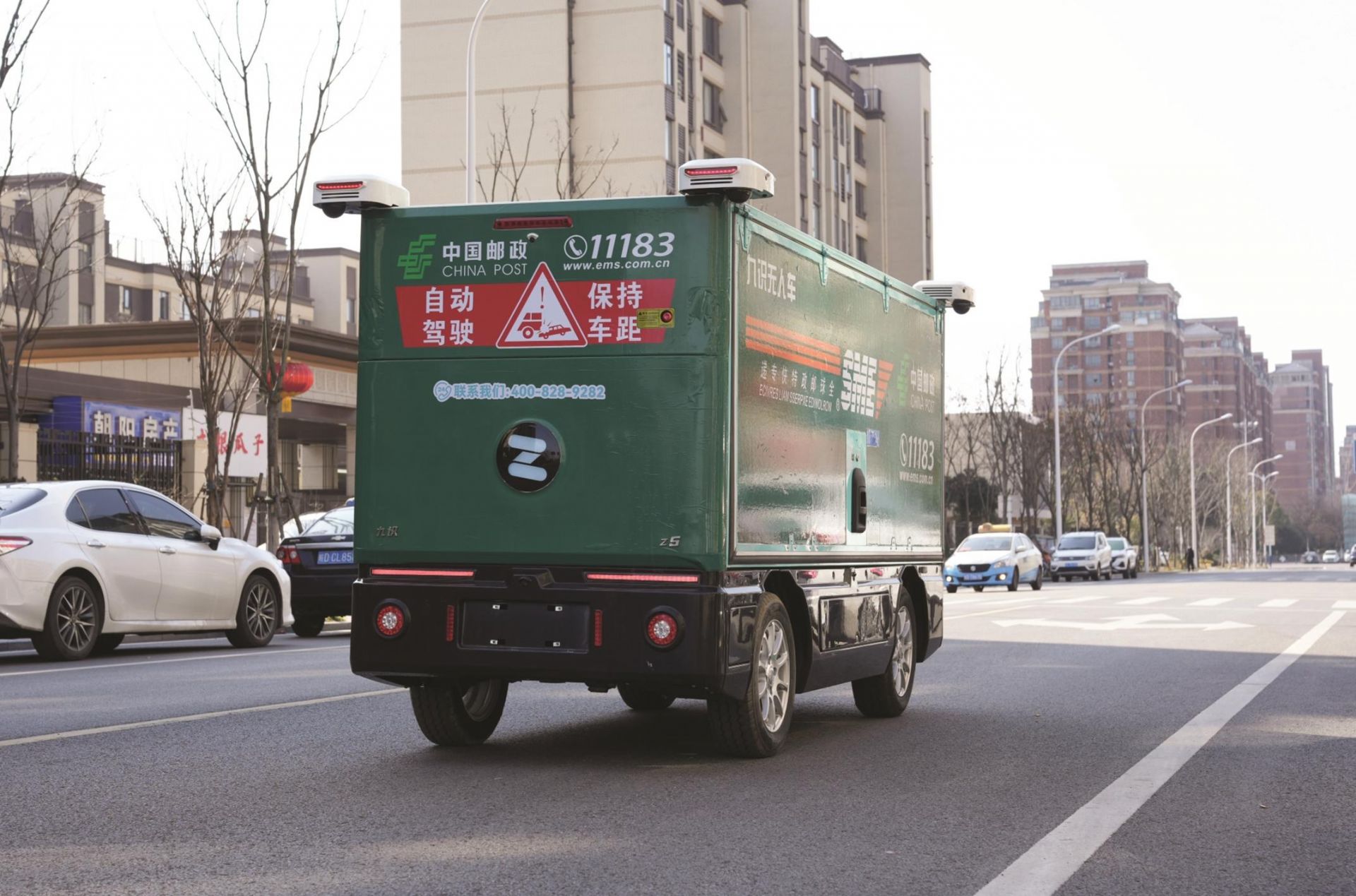 科技感满满！上海首批邮政无人投递车“上岗”