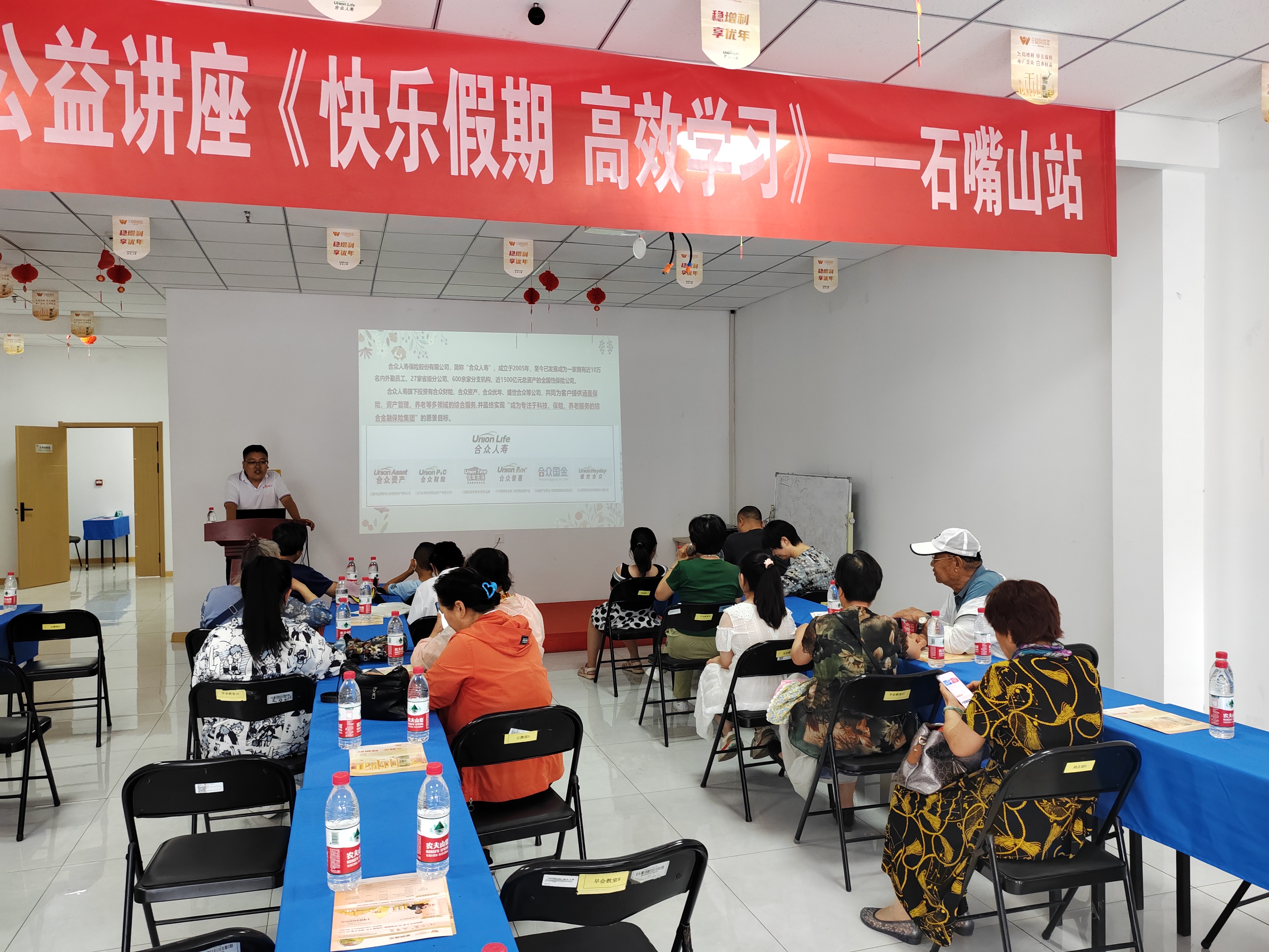 合众人寿“危机四伏”：大股东纠葛未解，身缠法律诉讼、行政处罚不断