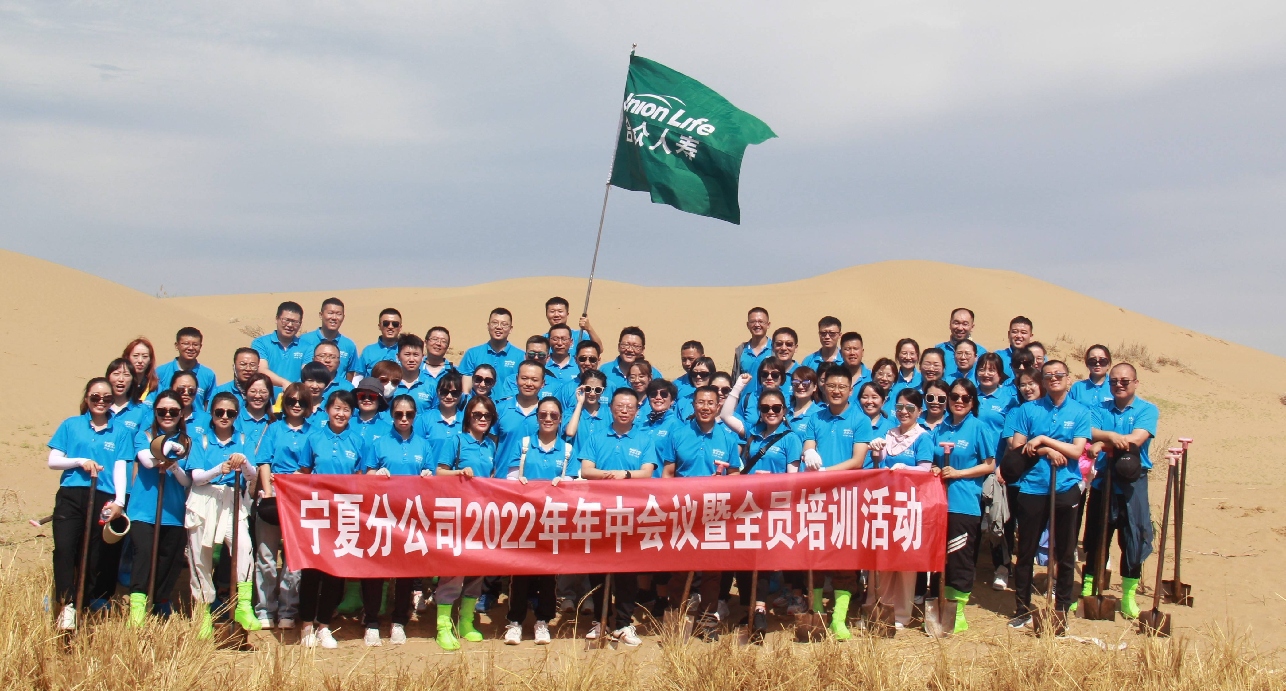 合众人寿“危机四伏”：大股东纠葛未解，身缠法律诉讼、行政处罚不断