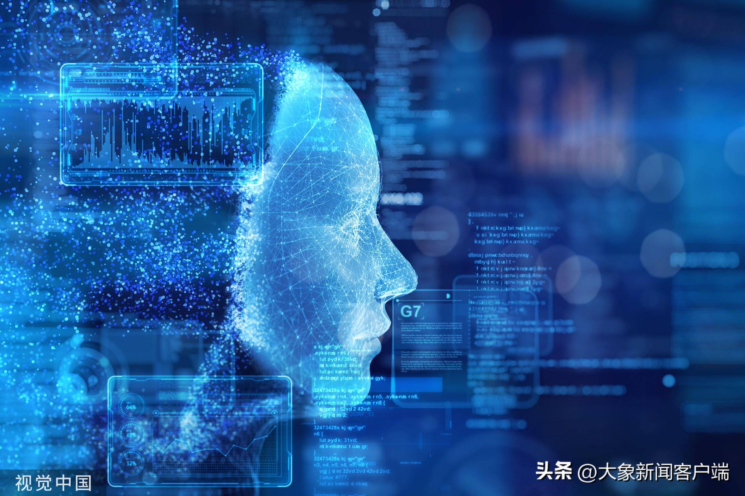 两会新华解码|具身智能如何走向未来?