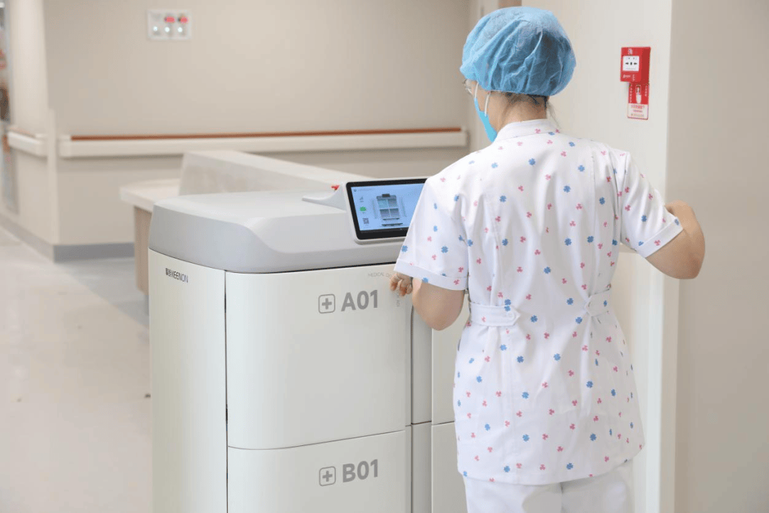 悦心健康:计划在智能医疗和养老系统中应用机器人技术