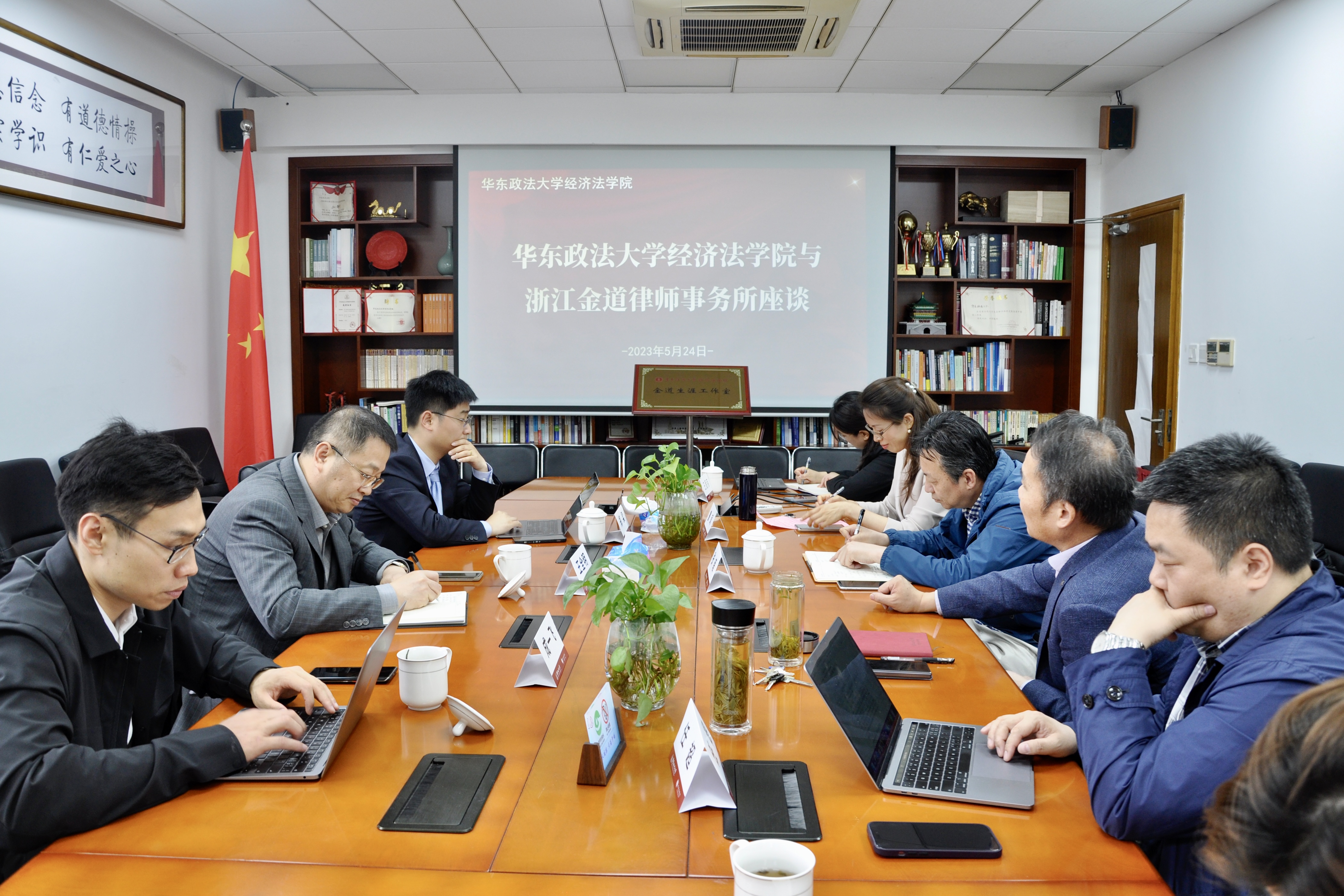 专访全国政协委员、金杜律师事务所高级合伙人张毅:建议将“内卷式”竞争纳入信用评级