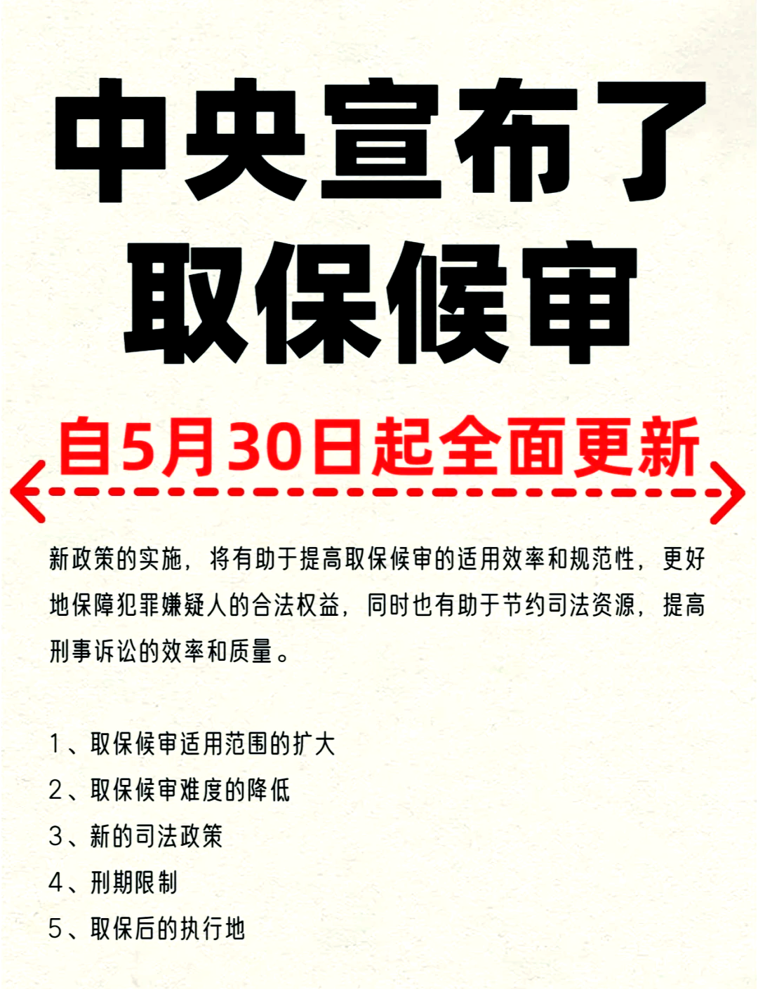 中国汽车工业协会:坚定支持我国政府就加拿大对华相关限制性措施进行反歧视调查的裁定