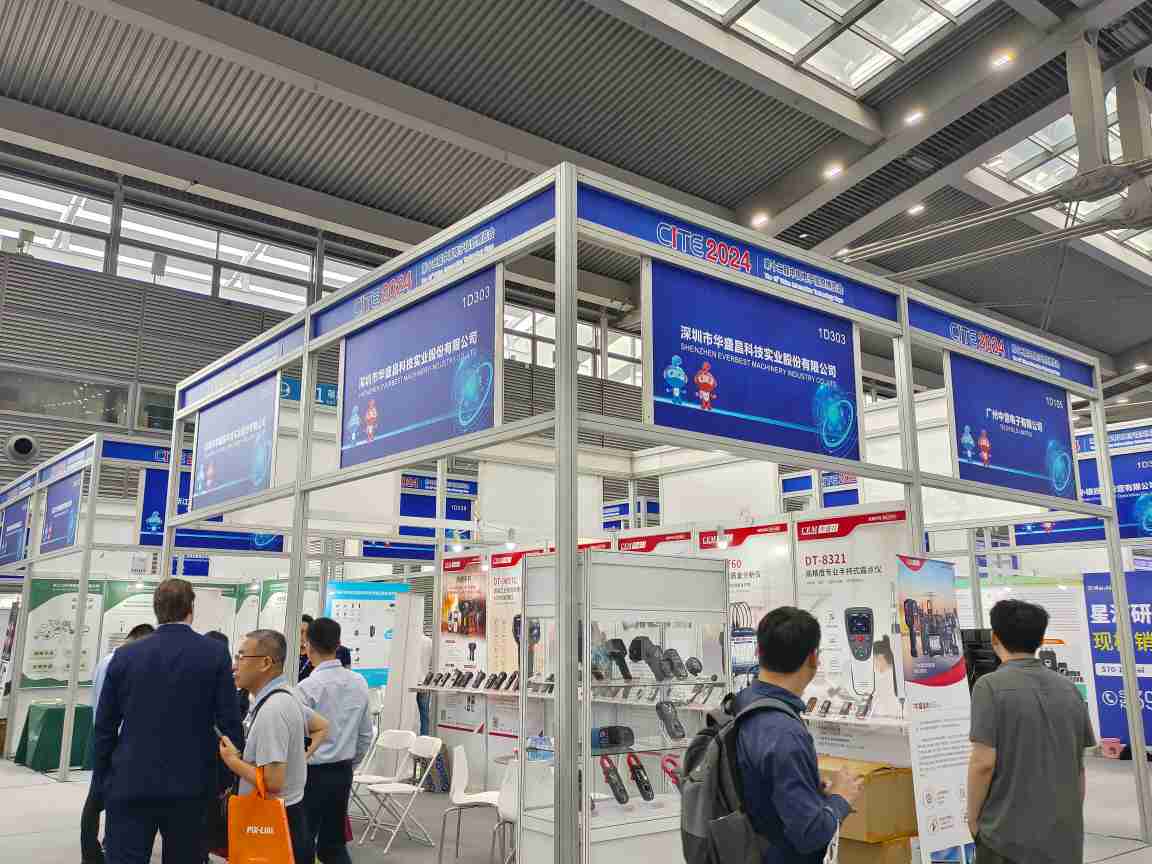 华盛昌科技实业(越南)有限公司正式投产