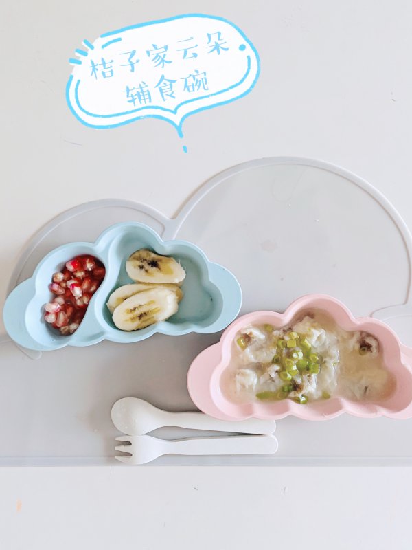 柴米油盐里的安全防线