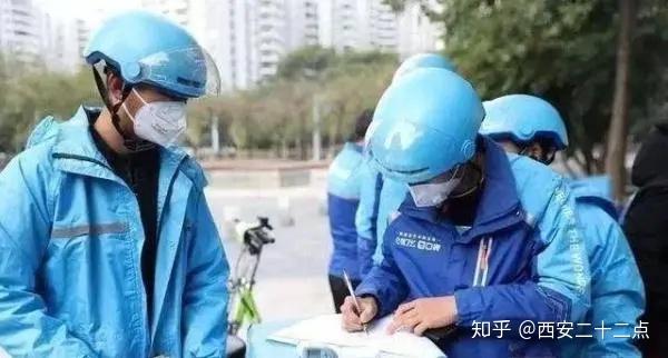 柴米油盐里的安全防线