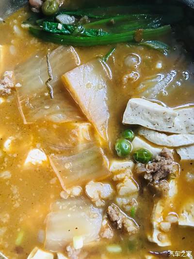 柴米油盐里的安全防线