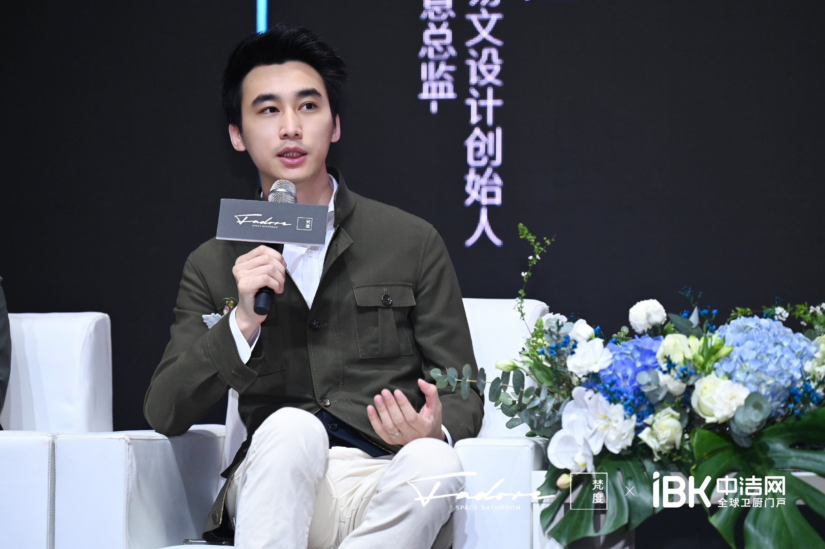 太突然！“计划有变，他不去了”！火爆出圈的明星公司，90后创始人取消武汉亮相