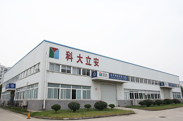 辰安科技:2025年科大立安推出基于机器狗的消防识别和灭火系统