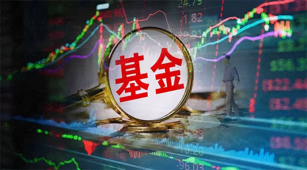 突然不爱了！超300只基金离场，公募重新审视转债投资
