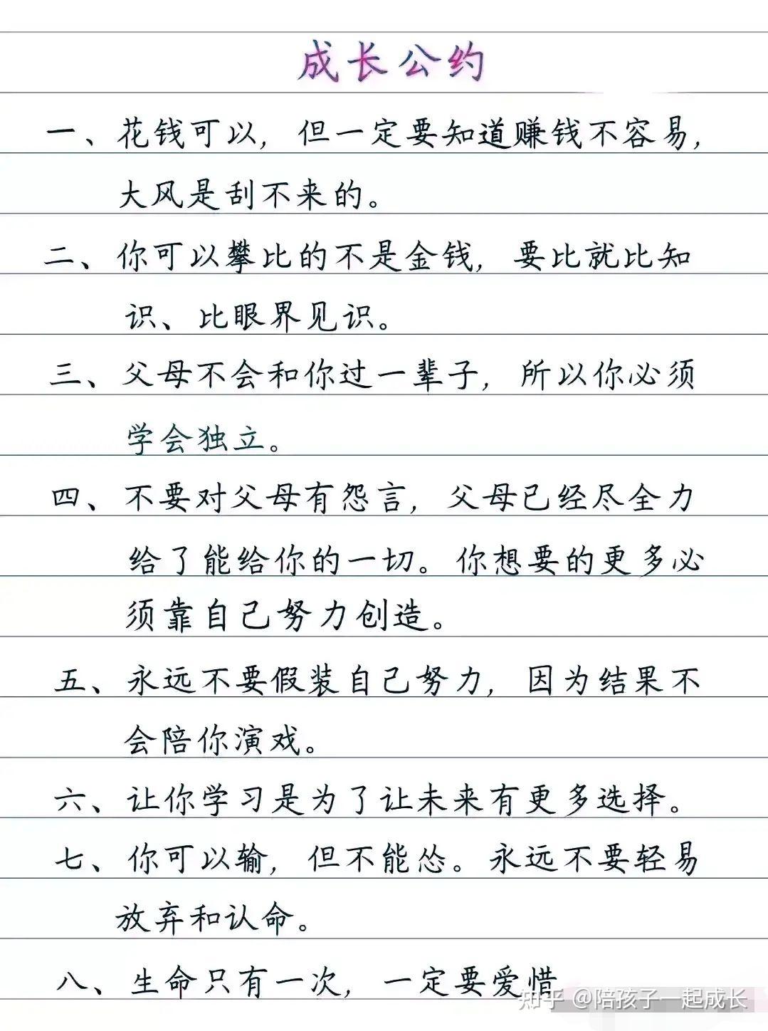 保险3・15|化解保险“理赔难”,这些调解经验值得借鉴……