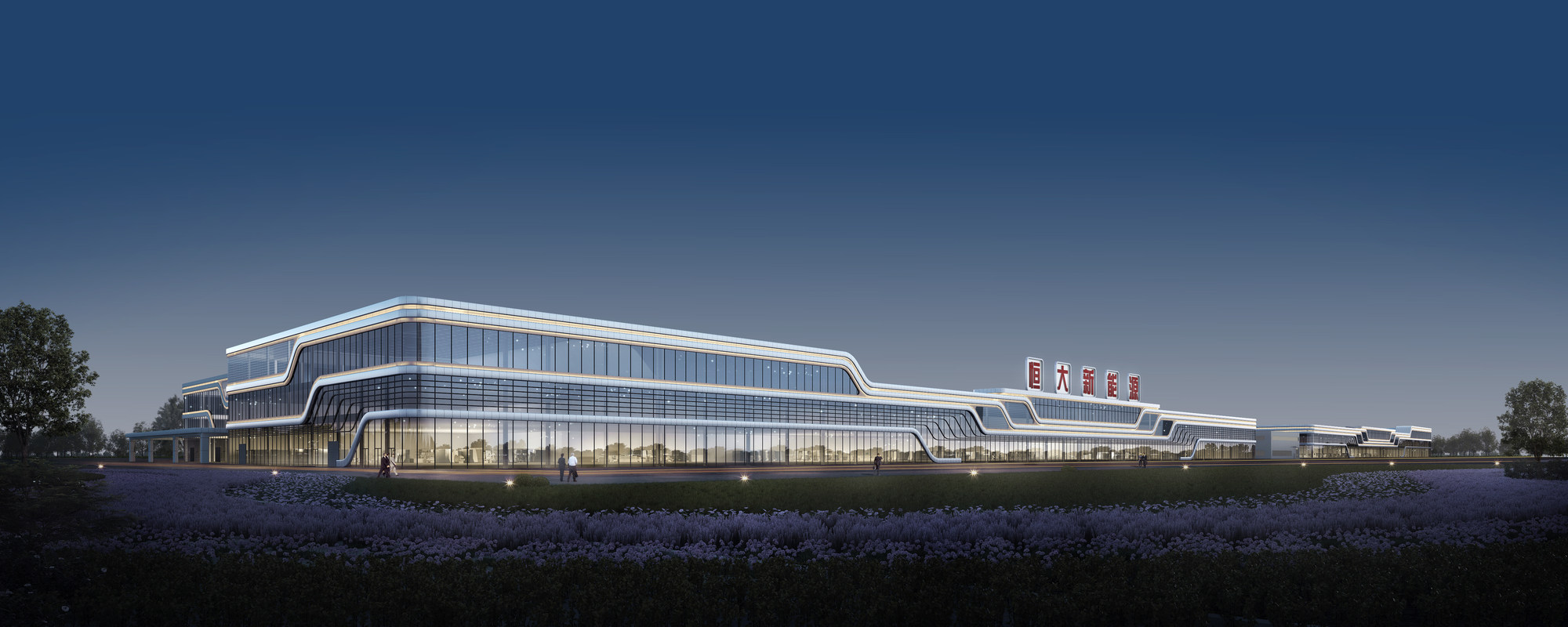 宏润建设等在安徽新设能源发展公司