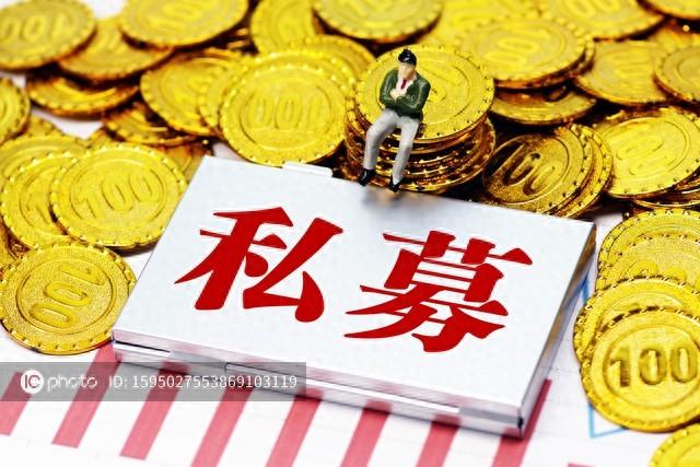 近九成私募仓位过半 百亿级梯队“攻势”渐显