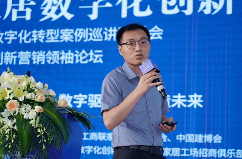 创维投资长三角新布局!新材料基金落地杭州