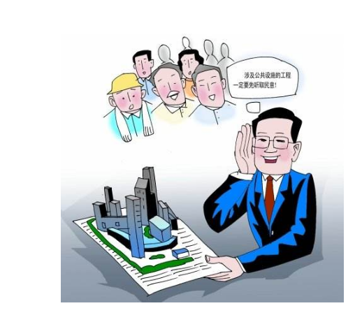 波黑塞族共和国就比莱恰水电站项目的环评报告展开公众咨询