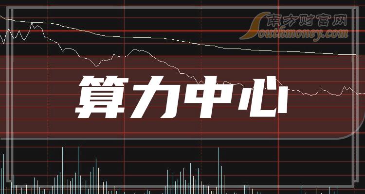 杭州将加大算力供给 强化算力在具身智能等领域融合应用