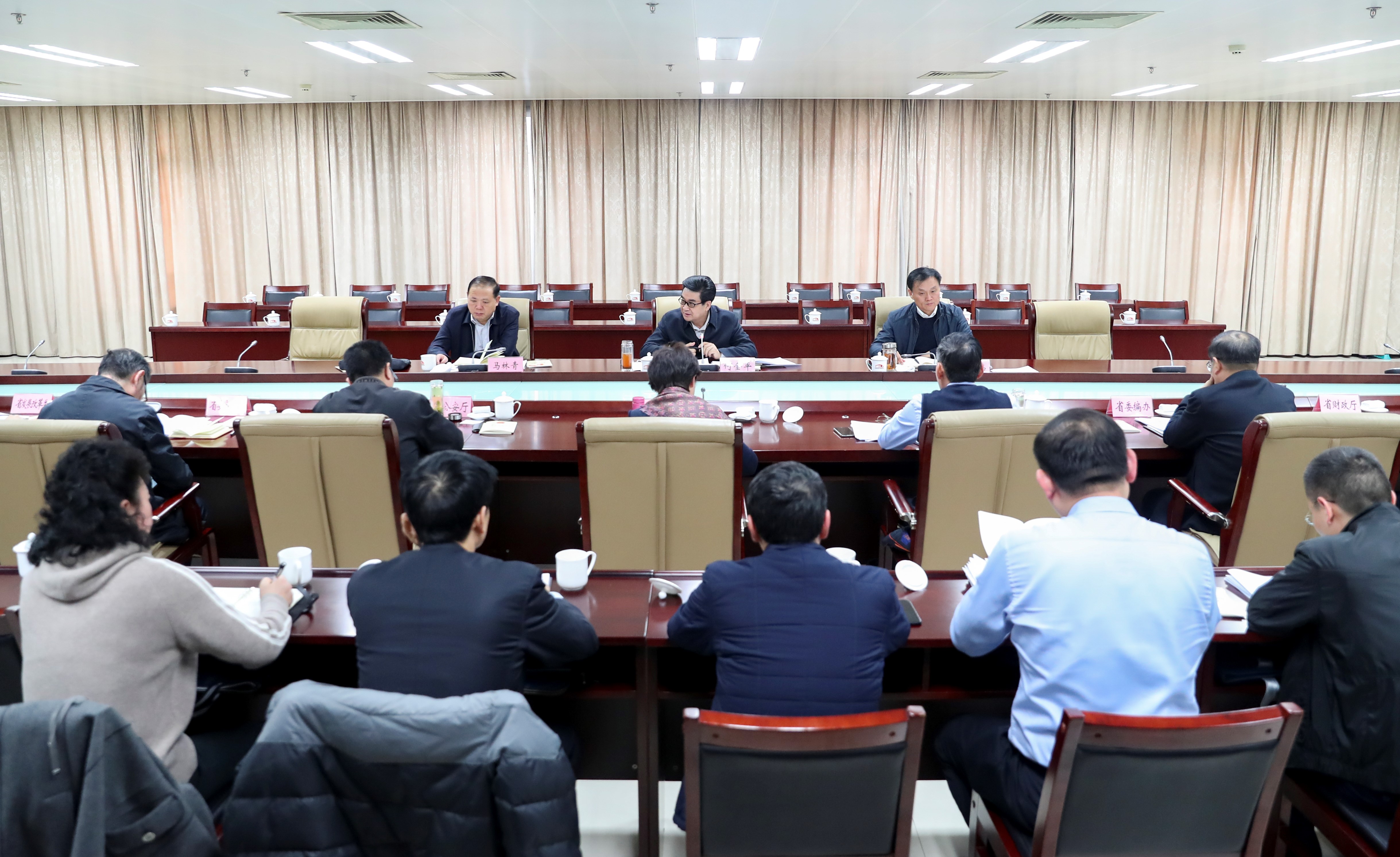 河南召开全省行业协会反垄断合规行政指导会