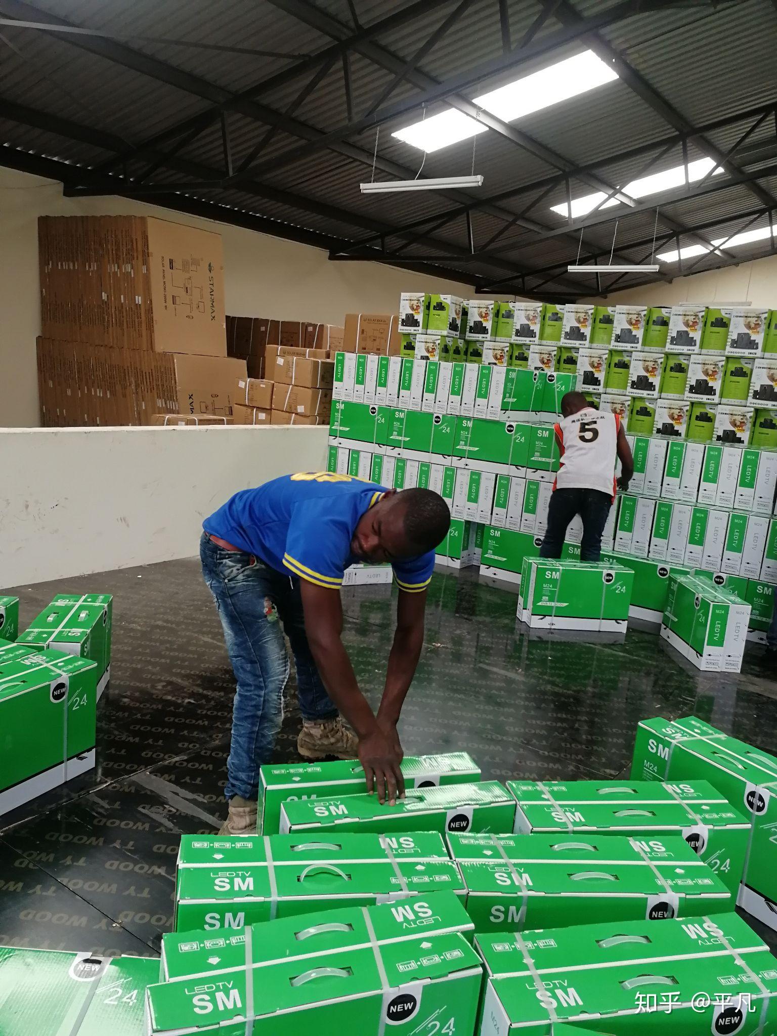 中刚基建与三家刚果（金）当地公司与签订分包合同