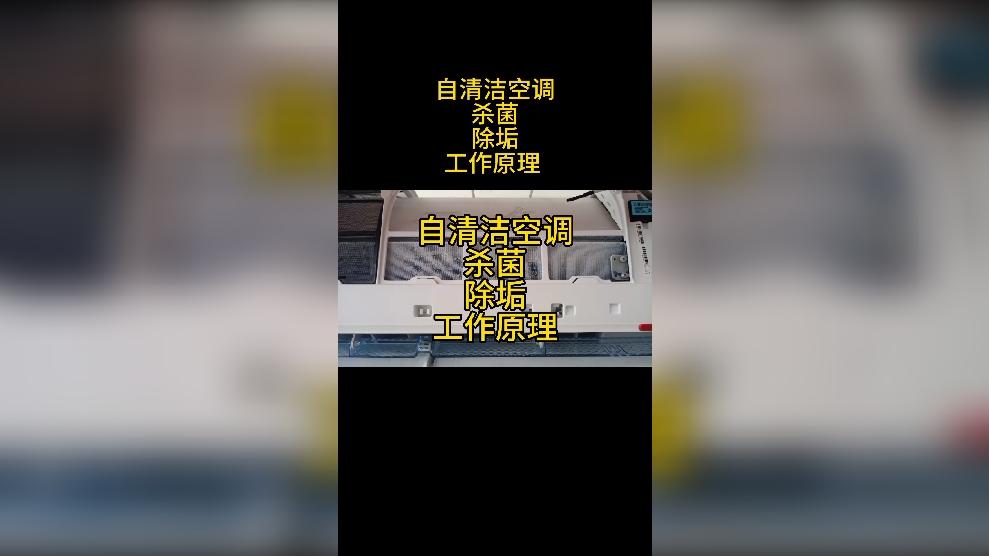 3・15晚会曝光一次性内裤徒手制作不灭菌 商丘：对涉事企业进行查封