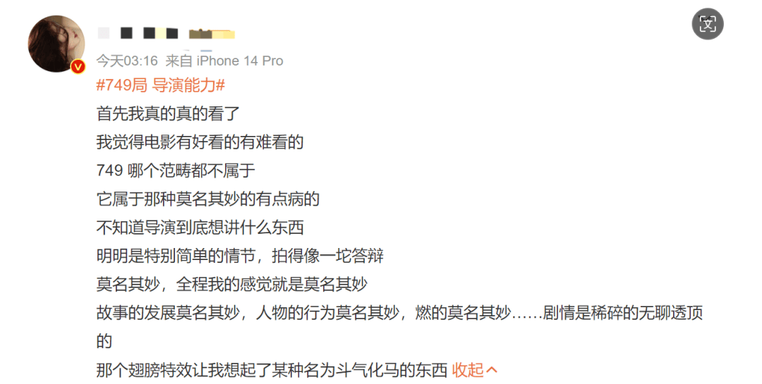 最新盘点：央视“3·15”晚会后各方回应，涉及多家上市公司