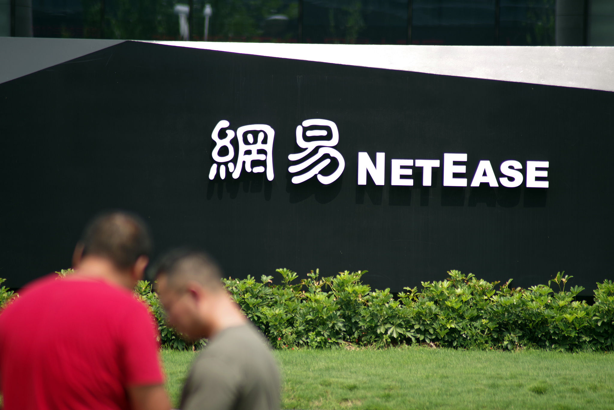 苹果计划在美国增加投资以避免关税