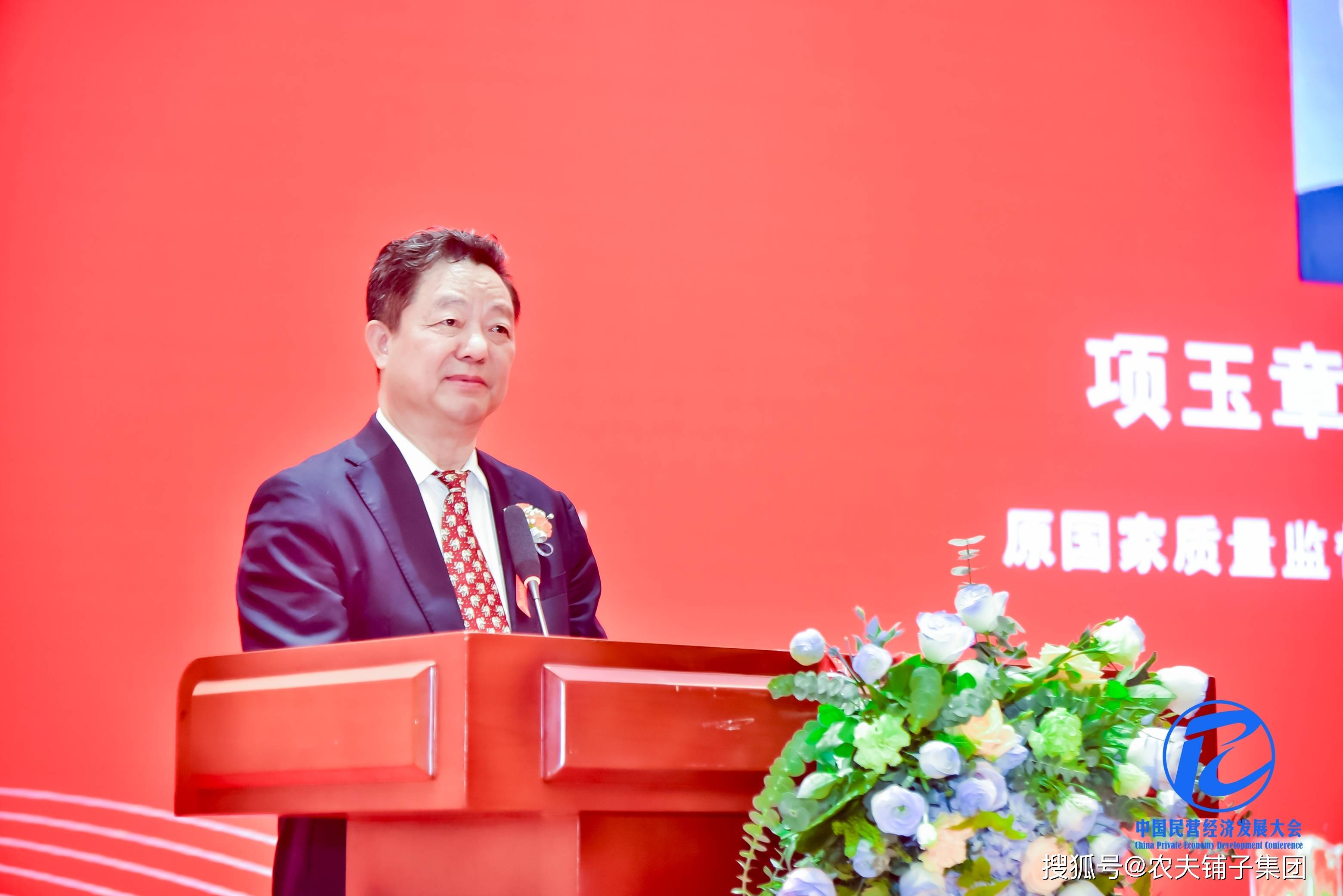 2024年支持科技创新税费优惠 超六成惠及民营经济