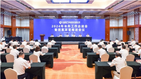 安诚保险党委副书记、总经理周炯涉嫌严重违纪违法被查