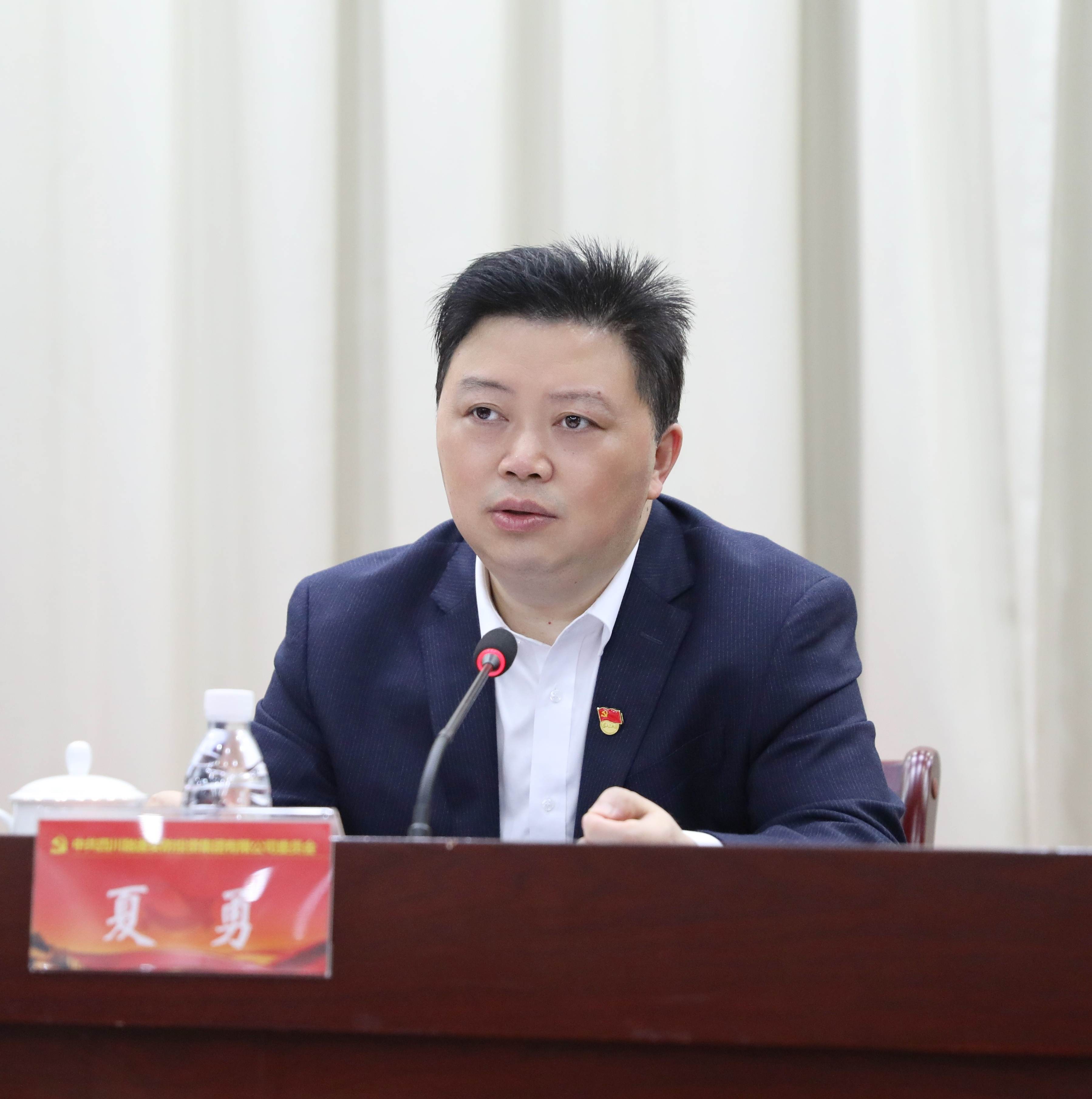 安诚保险党委副书记、总经理周炯涉嫌严重违纪违法被查