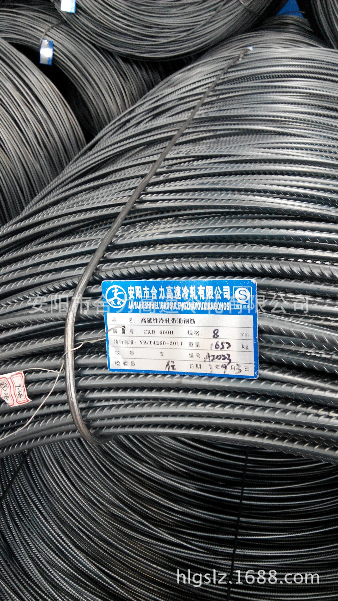 2025年3月18日今日安阳螺纹钢价格最新行情消息