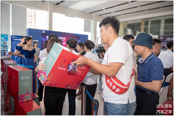 看好中国市场机会 首家德系外资公募的首只产品定了