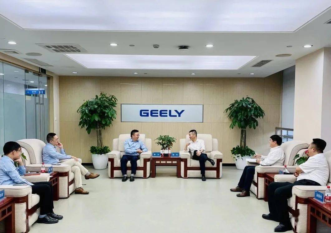 智平方与吉利科技旗下企业签署战略合作协议 联合研发通用具身智能机器人解决方案