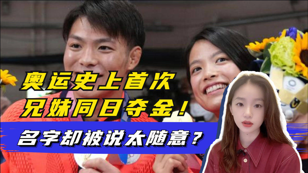 三地国资，为何排队押注智谱？