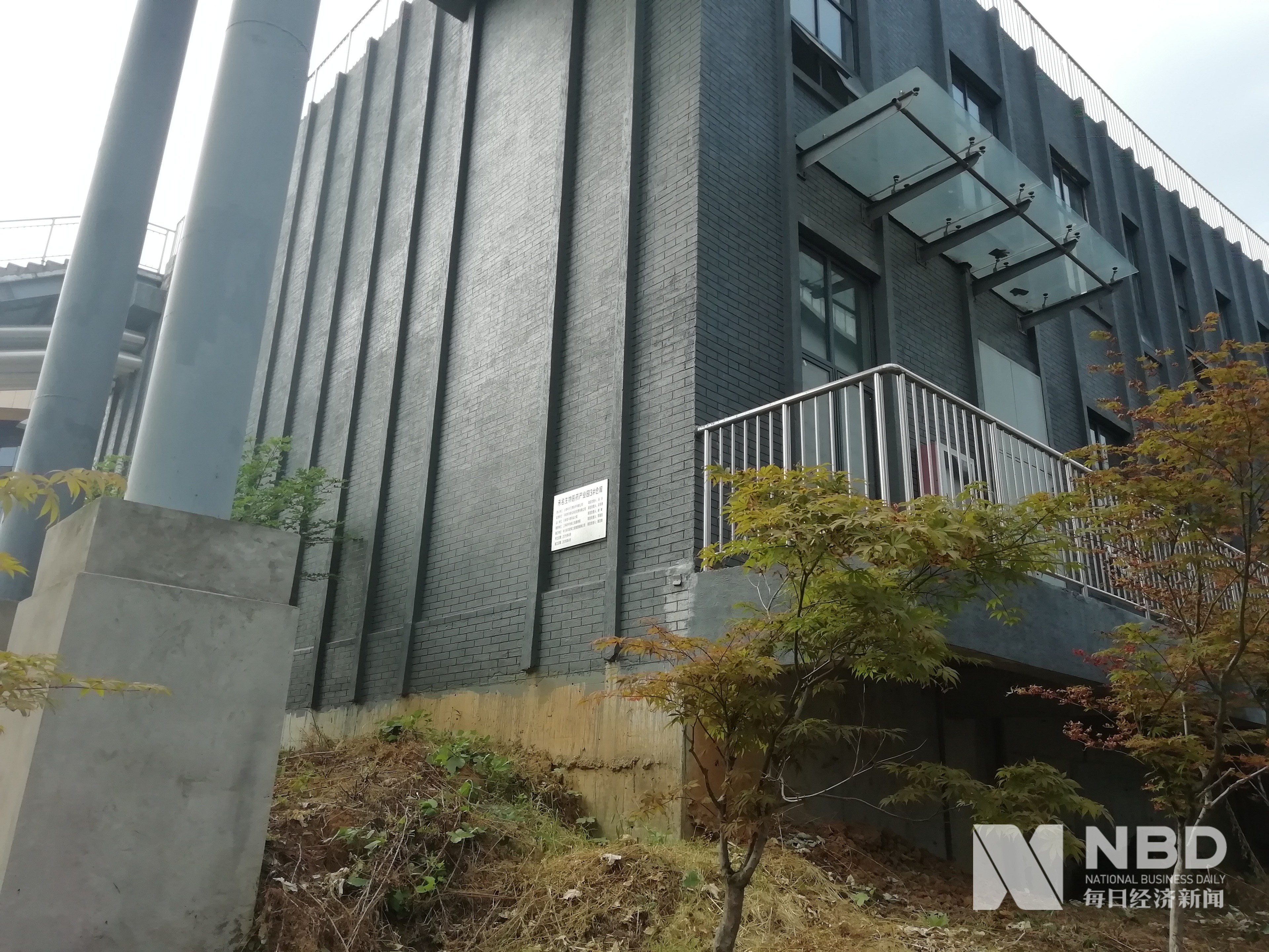 哈赞纳经济区“医药城”内9个项目投资共1.56亿里亚尔