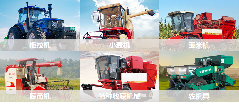 智慧农业:控股子公司矿业权获得延续